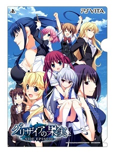 ���������꡼ No.032�Υ���ͥ������ / ���������ߥ饤 Converted Edition�פ�PS4���о졣�ե�HD�б�������ʥ���ե��å����ǥҥ�����Ȥ������俷�����褬�ڤ����