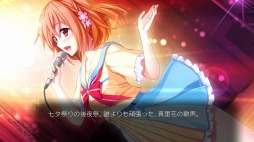 ���������꡼ No.004�Υ���ͥ������ / PS4�ǡ��������ߥ饤 Converted Edition�פ�OP�ࡼ�ӡ���������Ceui����ζʤˤΤ��ƥҥ�����ã�Ȥλפ��Ф��ĤŤ���