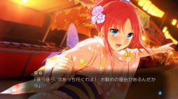 ���������꡼ No.006�Υ���ͥ������ / PS4�ǡ��������ߥ饤 Converted Edition�פ�OP�ࡼ�ӡ���������Ceui����ζʤˤΤ��ƥҥ�����ã�Ȥλפ��Ф��ĤŤ���