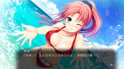 ���������꡼ No.007�Υ���ͥ������ / PS4�ǡ��������ߥ饤 Converted Edition�פ�OP�ࡼ�ӡ���������Ceui����ζʤˤΤ��ƥҥ�����ã�Ȥλפ��Ф��ĤŤ���