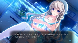 ���������꡼ No.008�Υ���ͥ������ / PS4�ǡ��������ߥ饤 Converted Edition�פ�OP�ࡼ�ӡ���������Ceui����ζʤˤΤ��ƥҥ�����ã�Ȥλפ��Ф��ĤŤ���