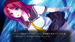 ���������꡼ No.012�Υ���ͥ������ / PS4�ǡ��������ߥ饤 Converted Edition�פ�OP�ࡼ�ӡ���������Ceui����ζʤˤΤ��ƥҥ�����ã�Ȥλפ��Ф��ĤŤ���