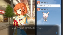 ���������꡼ No.017�Υ���ͥ������ / PS4�ǡ��������ߥ饤 Converted Edition�פ�OP�ࡼ�ӡ���������Ceui����ζʤˤΤ��ƥҥ�����ã�Ȥλפ��Ф��ĤŤ���