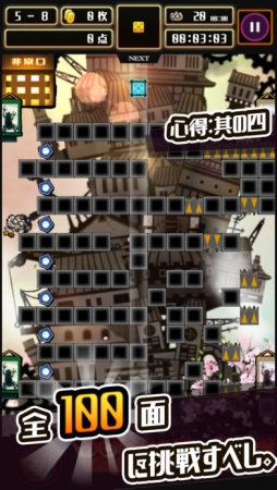 Ǧ�Ѥ� ����񤫤餯�골����