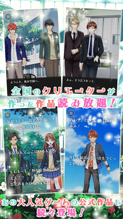 ���������꡼ No.005�Υ���ͥ������ / ����������Υ٥�����κ������ץ�֥�Υ��ĥ�����F�פ��ۿ��������ȡ��ر�CLUB�Υ���饯�����Ǻ�ץ쥼��Ȥʤɵ�ǰ����»���