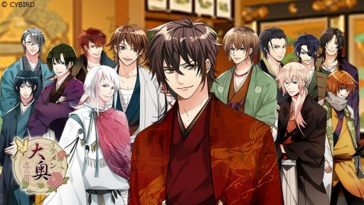 画像ギャラリー No.002のサムネイル画像 / 「ラノゲツクールF」,「イケメン大奥◆恋の園」と「イケメン恋戦◆平清盛」とのコラボを実施