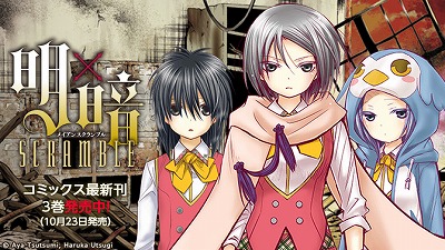 ꡼ No.009 | ֥Υĥץ꡼ǡ֤ˤäפǺǡۿ