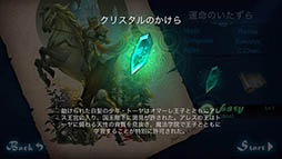 画像ギャラリー No.004のサムネイル画像 / 綺麗すぎる音ゲーこと「Lethe」(リーズ)のグローバル版が5月5日に配信予定。美しいイラストがプレイによって変化する点に注目