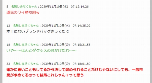 ꡼ No.003 | 3jusפΥƥȤǶߤǤرġ֥פξ󤬸ˡ褤3ĤϤ·