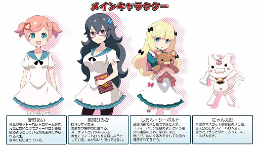 ���������꡼ No.010�Υ���ͥ������ / �֥��ĥ�����Ϲ��������פ�M2 Shot Triggers����ǯ���꡼�������ƽƥե����Х���פμ������������ˤʤ�֥ե����Х���ر�פ�ȯɽ