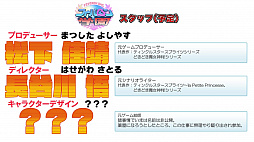 ���������꡼ No.011�Υ���ͥ������ / �֥��ĥ�����Ϲ��������פ�M2 Shot Triggers����ǯ���꡼�������ƽƥե����Х���פμ������������ˤʤ�֥ե����Х���ر�פ�ȯɽ