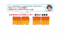 ���������꡼ No.012�Υ���ͥ������ / �֥��ĥ�����Ϲ��������פ�M2 Shot Triggers����ǯ���꡼�������ƽƥե����Х���פμ������������ˤʤ�֥ե����Х���ر�פ�ȯɽ