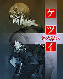 ꡼ No.001 | ֥ĥϹפΥեɥƥȤոHeyˤ12291ּ»