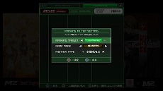 画像ギャラリー No.003のサムネイル画像 / PS4版「ケツイ Deathtiny 〜絆地獄たち〜」が本日リリース。発売記念イベントも同時に開催