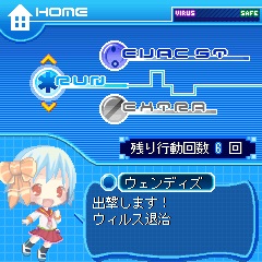 ꡼ No.035Υͥ / ֥ĥDeathtiny Ϲȯǰơġ֤ȥĥ15ǯ򿶤֤롣ʥĥʥĥޤ