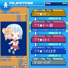 ꡼ No.036Υͥ / ֥ĥDeathtiny Ϲȯǰơġ֤ȥĥ15ǯ򿶤֤롣ʥĥʥĥޤ