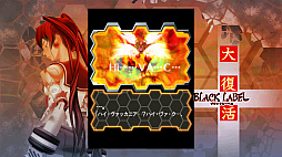 ���������꡼ No.050�Υ���ͥ������ / �֥��ĥ�Deathtiny ����Ϲ���������ȯ���ǰ���ơ�����ġ��������֤ȥ��ĥ���15ǯ�򿶤��֤롣����ʥ��ĥ�������ʥ��ĥ�������ޤ���