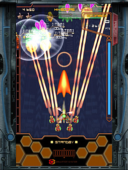 画像ギャラリー No.051のサムネイル画像 / 「ケツイDeathtiny 〜絆地獄たち〜」発売を記念して,エムツー&ケイブとケツイの15年を振り返る。あんなケツイ,こんなケツイがありました