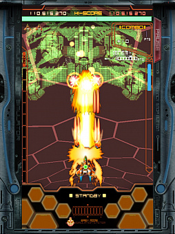 画像ギャラリー No.052のサムネイル画像 / 「ケツイDeathtiny 〜絆地獄たち〜」発売を記念して,エムツー&ケイブとケツイの15年を振り返る。あんなケツイ,こんなケツイがありました