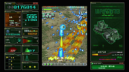 ���������꡼ No.064�Υ���ͥ������ / �֥��ĥ�Deathtiny ����Ϲ���������ȯ���ǰ���ơ�����ġ��������֤ȥ��ĥ���15ǯ�򿶤��֤롣����ʥ��ĥ�������ʥ��ĥ�������ޤ���