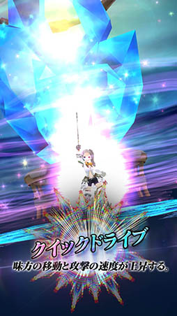 画像ギャラリー No.004のサムネイル画像 / スクエニのスマホ向け新作対戦カードゲーム「SERVANT of THRONES」が発表。Android向けCBTの参加者を先着5000名で募集中