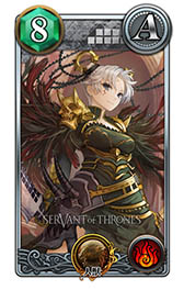 画像ギャラリー No.016のサムネイル画像 / スクエニのスマホ向け新作対戦カードゲーム「SERVANT of THRONES」が発表。Android向けCBTの参加者を先着5000名で募集中