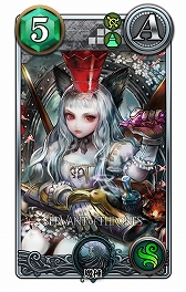 ꡼ No.008 | SERVANT of THRONESפAndroidɦ¥ƥȤȡ2000̾Υƥɲ罸