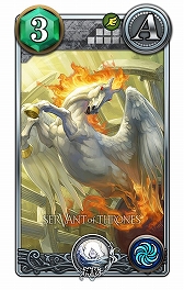 ꡼ No.009 | SERVANT of THRONESפAndroidɦ¥ƥȤȡ2000̾Υƥɲ罸