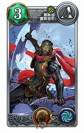 ꡼ No.013 | SERVANT of THRONESפAndroidɦ¥ƥȤȡ2000̾Υƥɲ罸