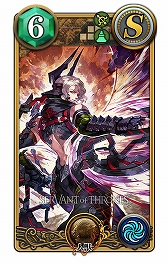 ꡼ No.014 | SERVANT of THRONESפAndroidɦ¥ƥȤȡ2000̾Υƥɲ罸