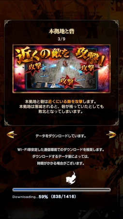 ꡼ No.006 | SERVANT of THRONESCBTץ쥤ݡȡޥʼ٤׻άȥɼʵžǤƱ路沈