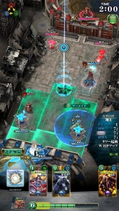 ꡼ No.011 | SERVANT of THRONESCBTץ쥤ݡȡޥʼ٤׻άȥɼʵžǤƱ路沈