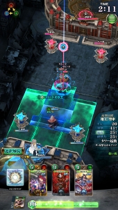 ꡼ No.013 | SERVANT of THRONESCBTץ쥤ݡȡޥʼ٤׻άȥɼʵžǤƱ路沈