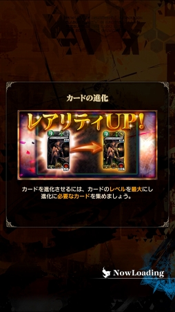 ꡼ No.027 | SERVANT of THRONESCBTץ쥤ݡȡޥʼ٤׻άȥɼʵžǤƱ路沈