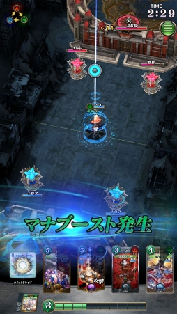 ꡼ No.028 | SERVANT of THRONESCBTץ쥤ݡȡޥʼ٤׻άȥɼʵžǤƱ路沈