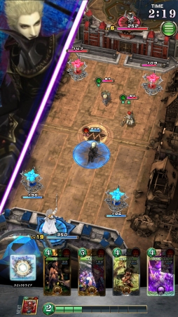 ꡼ No.031 | SERVANT of THRONESCBTץ쥤ݡȡޥʼ٤׻άȥɼʵžǤƱ路沈