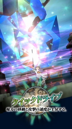 ꡼ No.032 | SERVANT of THRONESCBTץ쥤ݡȡޥʼ٤׻άȥɼʵžǤƱ路沈