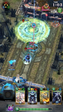 ꡼ No.033 | SERVANT of THRONESCBTץ쥤ݡȡޥʼ٤׻άȥɼʵžǤƱ路沈