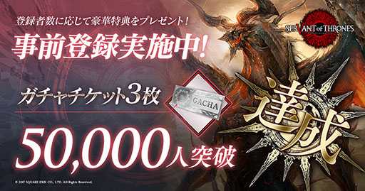 ���������꡼ No.003�Υ���ͥ������ / �֥���������� ���� �������󥺡פλ�����Ͽ�Կ���5���ͤ����ˡ����������ȤǤϥ����ɡ�SPELL�ס�TOWER�פΰ�����������