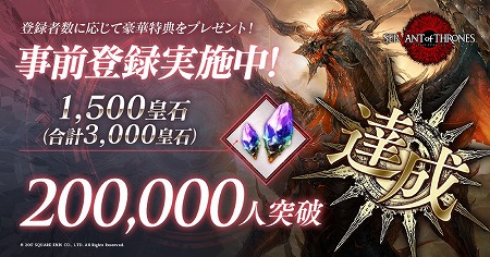 ꡼ No.002Υͥ / ֥  󥺡סϿԿ20ˡХХåƥ꡼ĥȥڡⳫ