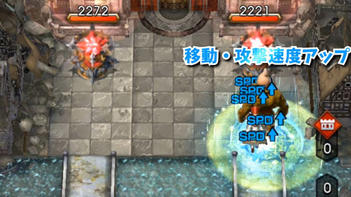 画像ギャラリー No.003のサムネイル画像 / 「サーヴァント オブ スローンズ」の配信日が1月24日に決定。主人公達の切り札「ロードスペル」の詳細も明らかに