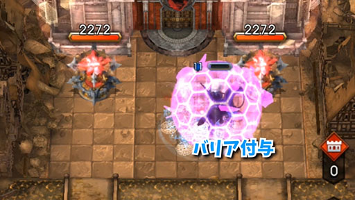 画像ギャラリー No.005のサムネイル画像 / 「サーヴァント オブ スローンズ」の配信日が1月24日に決定。主人公達の切り札「ロードスペル」の詳細も明らかに