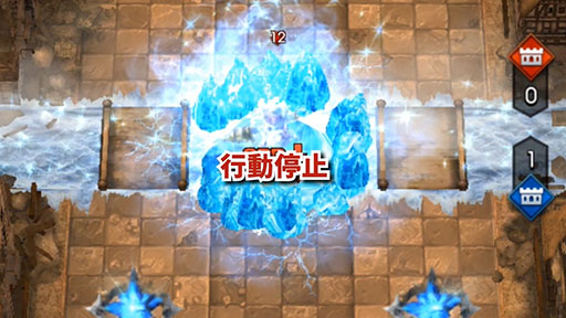 画像ギャラリー No.006のサムネイル画像 / 「サーヴァント オブ スローンズ」の配信日が1月24日に決定。主人公達の切り札「ロードスペル」の詳細も明らかに