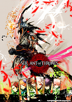 画像ギャラリー No.011のサムネイル画像 / 「サーヴァント オブ スローンズ」,本日サービス開始。開発ディレクターの孟山嘉起氏へのショートインタビューもお届け