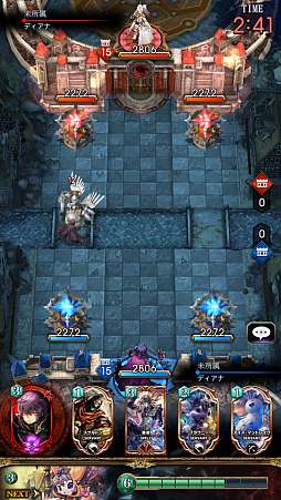 画像ギャラリー No.016のサムネイル画像 / 「サーヴァント オブ スローンズ」,本日サービス開始。開発ディレクターの孟山嘉起氏へのショートインタビューもお届け