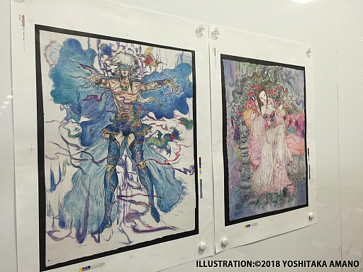 画像ギャラリー No.001のサムネイル画像 / 「サーヴァント オブ スローンズ」,30万ダウンロード突破記念で天野喜孝氏デザインのオリジナル使い魔実装決定