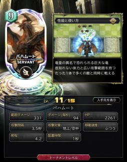 ꡼ No.007 | PRۥХϥࡼȤϥ쥸ɥ쥢ʤǤкǽ֥  󥺡פǥ롼´Ȥ뤿ΥݥȤ