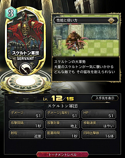 ꡼ No.051 | PRۥХϥࡼȤϥ쥸ɥ쥢ʤǤкǽ֥  󥺡פǥ롼´Ȥ뤿ΥݥȤ