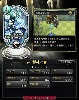 ꡼ No.052 | PRۥХϥࡼȤϥ쥸ɥ쥢ʤǤкǽ֥  󥺡פǥ롼´Ȥ뤿ΥݥȤ