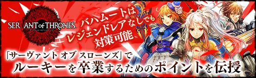 ꡼ No.056Υͥ / PRۥХϥࡼȤϥ쥸ɥ쥢ʤǤкǽ֥  󥺡פǥ롼´Ȥ뤿ΥݥȤ